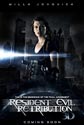 Обитель зла: Возмездие (Resident Evil: Retribution)