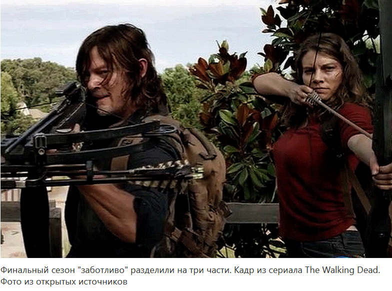  ,    The Walking Dead   