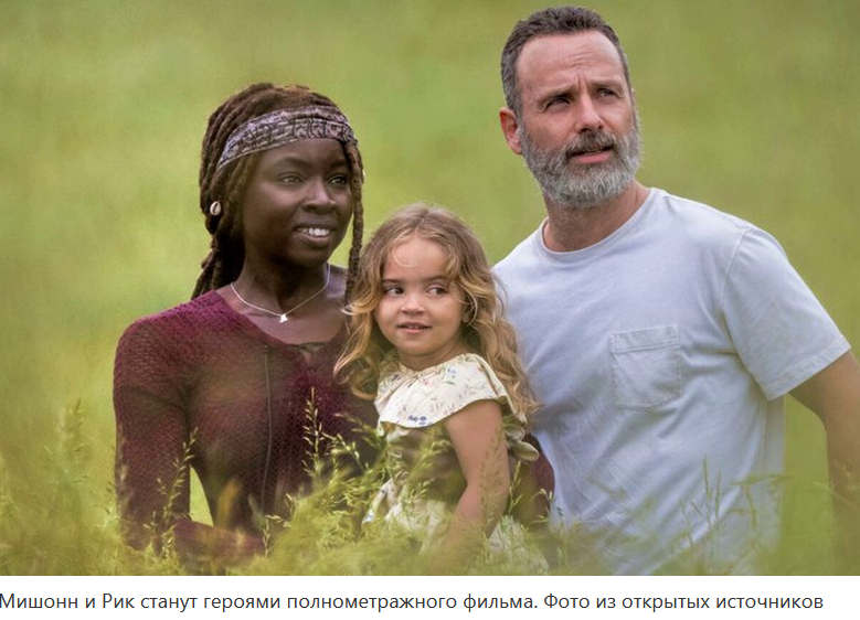  ,    The Walking Dead   