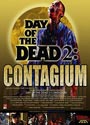 День мертвецов 2: Эпидемия (Day of the Dead 2: Contagium)