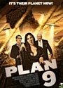 План 9 | Plan 9